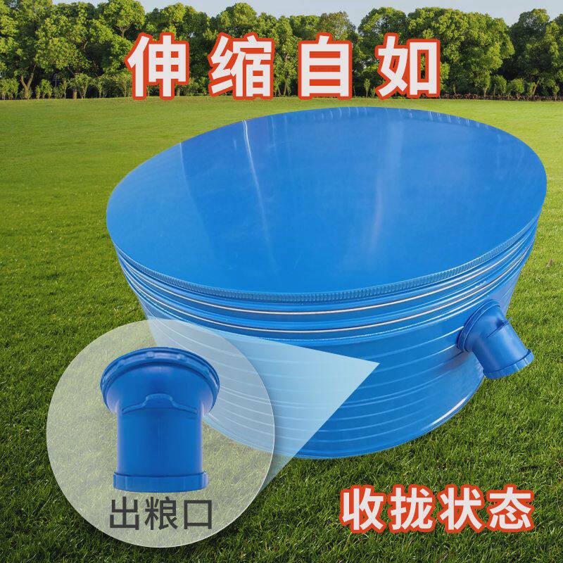 家用储存仓谷仓小型粮仓钢板仓铁皮粮仓粮食囤稻谷小麦玉米仓加厚