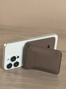 大容量苹果17磁吸卡包magsafe皮革支架证件手机钥匙背贴卡套翻盖X