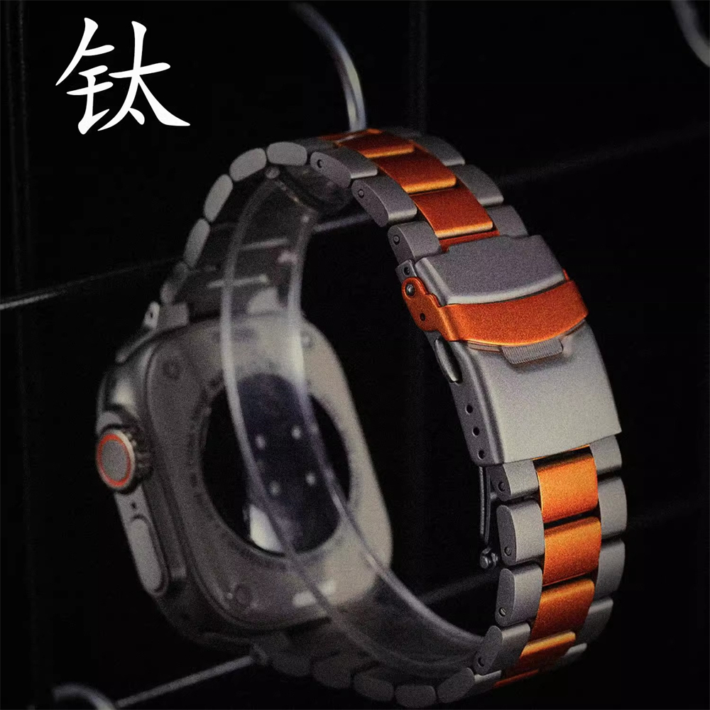 钛金属手表带轻盈商务简约