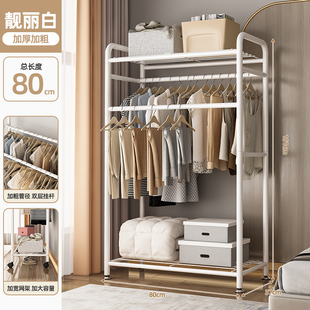 简易衣柜支架挂衣架子落地组装铁艺钢管加粗加固全钢架收纳挂