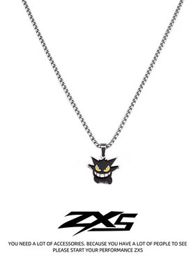ZXS日韩卡通黑化耿鬼钛钢项链个性街头蹦迪嘻哈吊坠配饰品男女潮