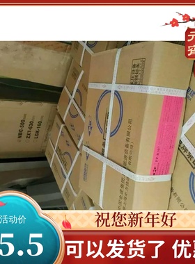 上海电力PP-R107/R207/R307/R312/R317/R337/R412/R407耐热钢焊条