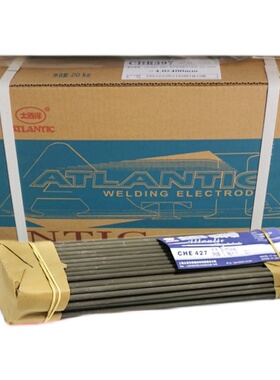 J707Ni高强钢焊条 14MnMoVB WEL-TEN70 日本HW56高强度钢电焊条