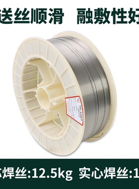 天津大桥牌THY-J907Ni高强钢气保 二保药芯焊丝1.0/1.2mm