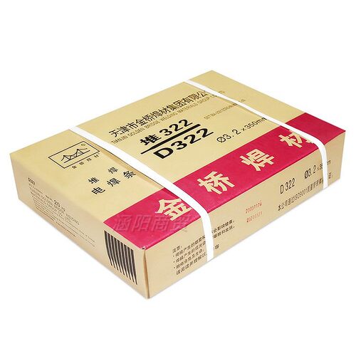 天津金桥J507MoW J507Mo J507NiTiB E7015-G低氢钠合金钢焊条
