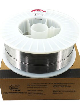 天津大桥THY-J807Ni焊丝 E110T5-M21A6-K3高强度钢药芯焊丝1.2mm