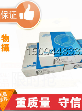 法国SAF沙福INOXCORED 308L药芯焊丝E308LT0-1/-4不锈钢药芯焊丝