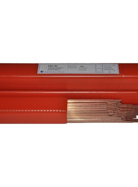 昆山天泰TIG-1CMV ER80S-G耐热钢氩弧 直条焊丝1.6/2.0/2.5mm