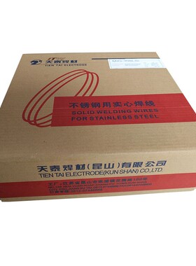 昆山天泰MIG-1CM ER80S-B2 15CrMo 20CrMo耐热钢实心气保焊丝1.2