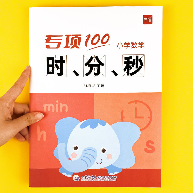 商品图片