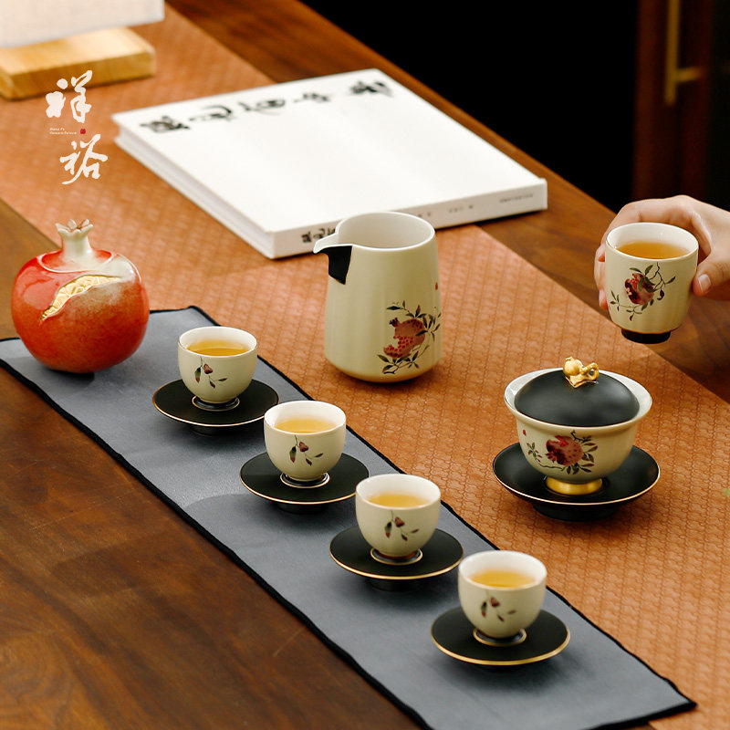 祥裕2025新款功夫茶具套装家用客厅简约办公室轻奢高档茶具礼盒