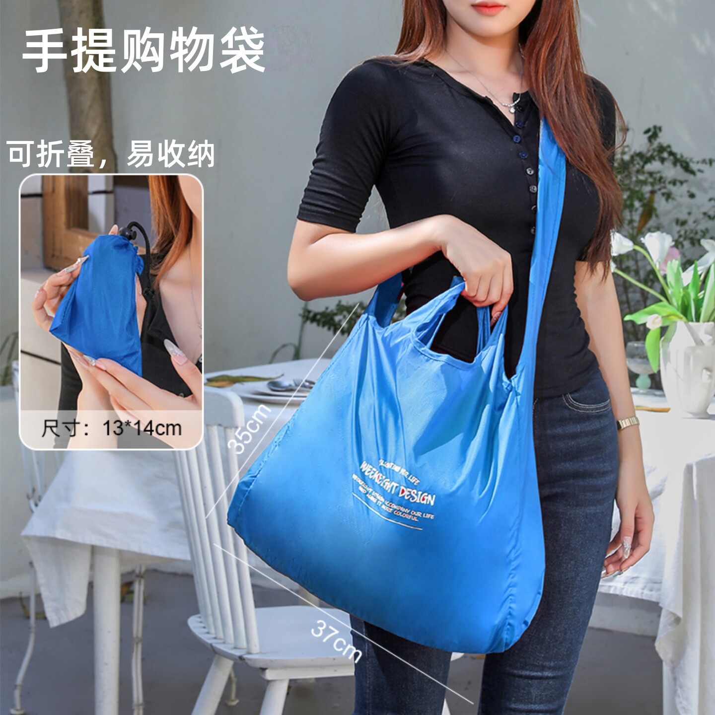 轻便束口抽绳购物袋可折叠通勤双肩包防水行李袋外出斜挎买菜袋子