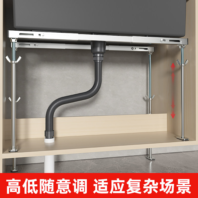不锈钢台下盆支撑架杆厨房水槽洗菜盆台盆水池托架可伸缩固定支架