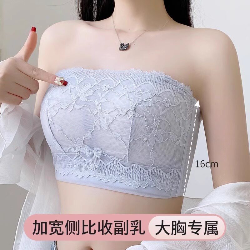 大码薄款无肩带内衣女聚拢防滑裹胸性感抹胸无钢圈文胸大胸显小胸