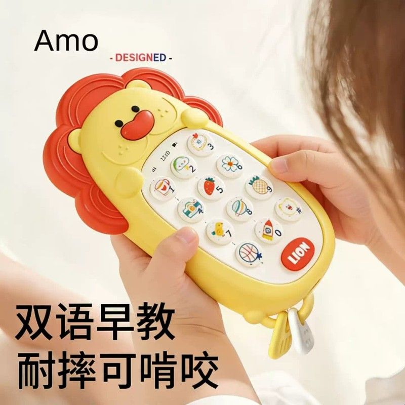 儿童手机玩具可啃咬宝宝0—1岁2益智早教婴儿仿真模型音乐电话机
