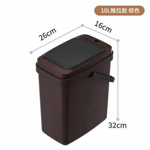 配件零配茶桶水桶桶排水桶水桶家用茶盘茶台茶茶道茶具废小号茶渣