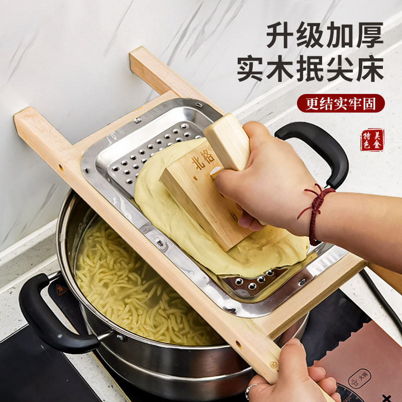 山西抿尖床抿圪斗实木抿面工具 中式风格全钢压面器 抿豆面传统器