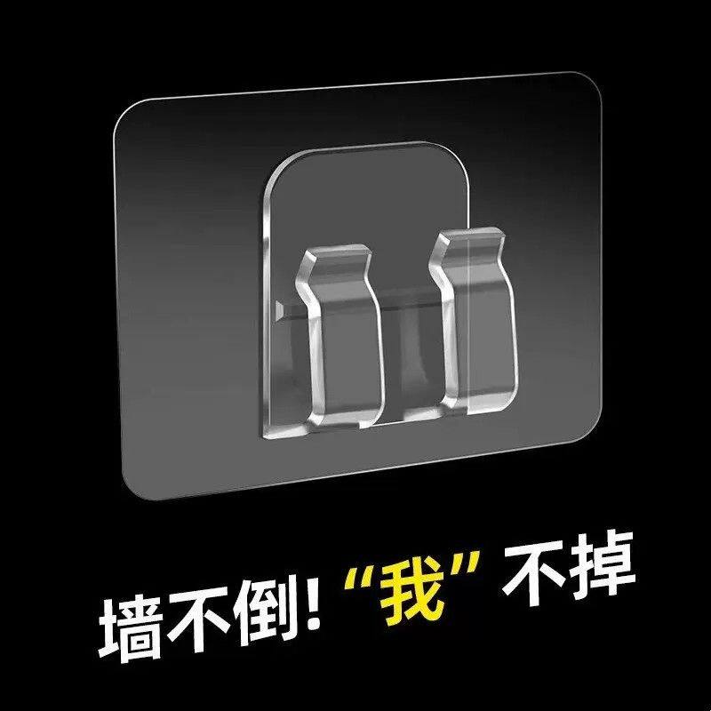 置物架粘钩挂钩卡扣免打孔强力承重粘贴片无痕胶贴墙上透明卫生间