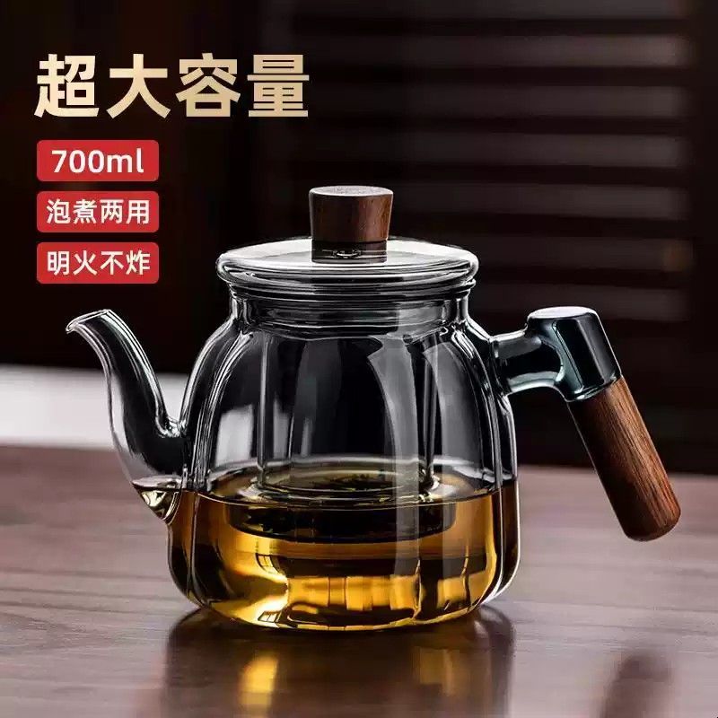 茶壶单壶加厚过滤水壶煮茶壶器玻璃耐高温茶水分离泡茶壶茶杯套装