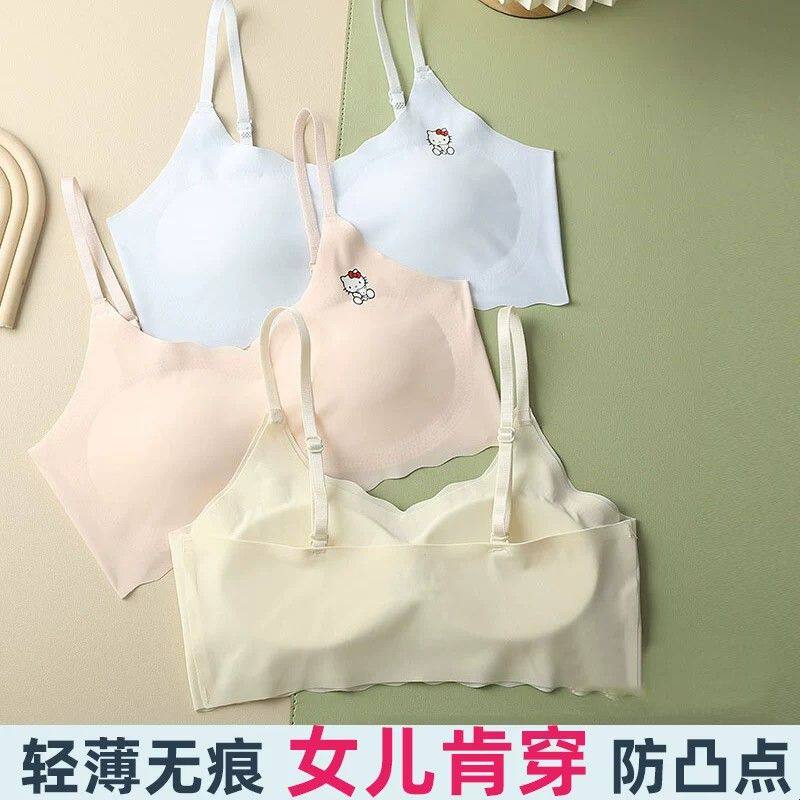 女童内衣儿童发育期小学初中生运动跑步防震束胸背心少女胸罩