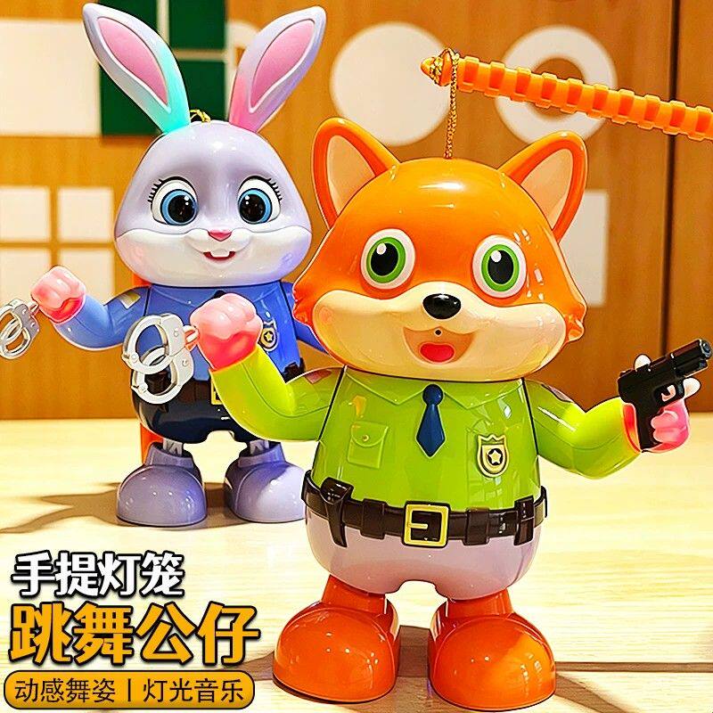 中秋节灯笼玩具跳舞小兔子儿童狐狸公仔电动音乐发光手提花灯礼物