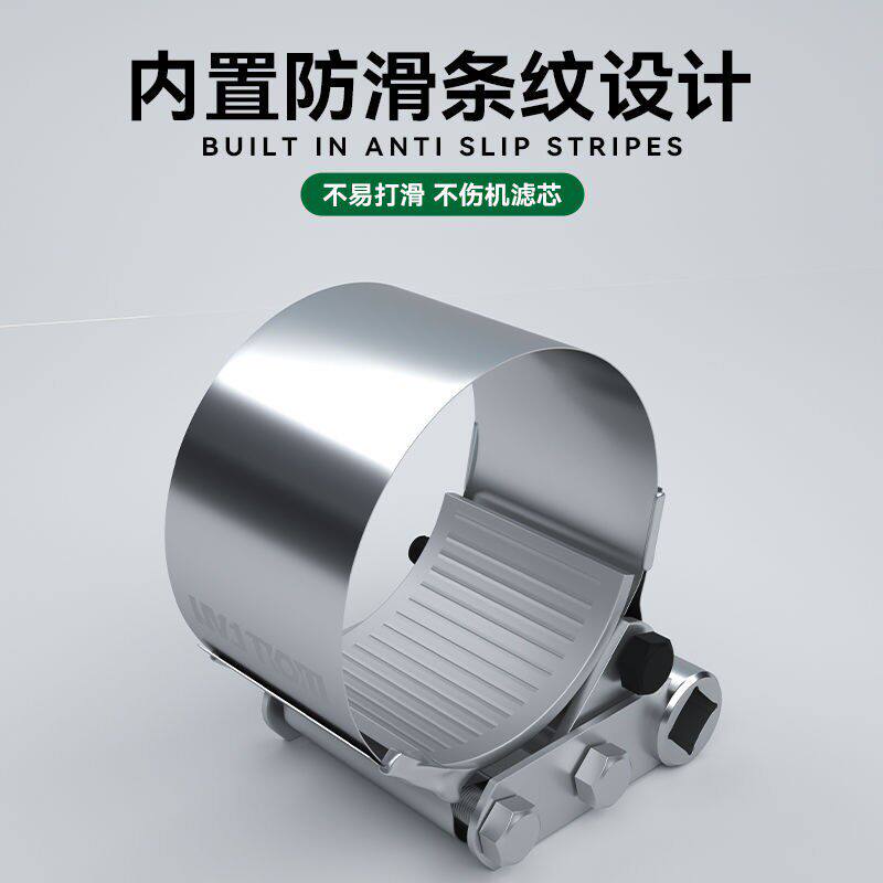 德国进口拆装滤芯工具汽修智能快速滤芯扳手万能机油格柴油滤芯便