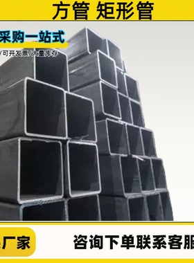 无锡焊管厂 Q195冷轧黑退管 冷轧光亮方管 折弯不开裂 焊缝平整