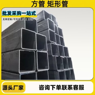 无锡焊管厂 Q195冷轧黑退管 冷轧光亮方管 折弯不开裂 焊缝平整