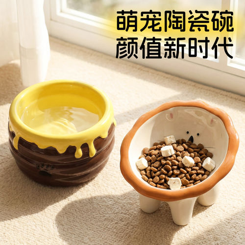 猫碗陶瓷猫粮碗大口径防打翻食盆幼猫水碗斜口高脚保护颈椎大容量