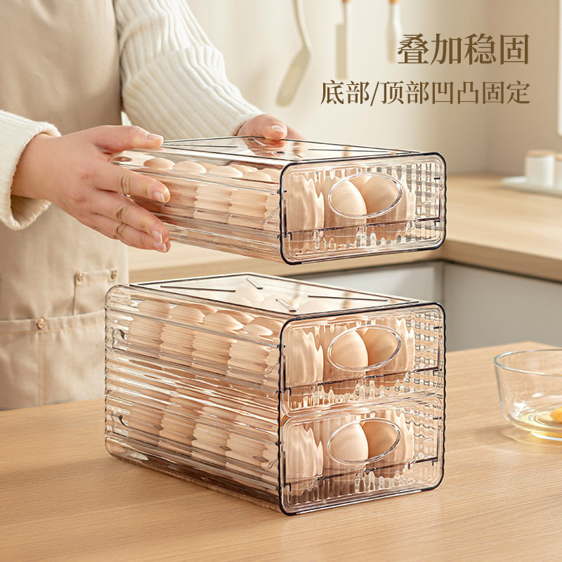 冰箱用抽屉式鸡蛋纳盒食品防碎冷藏保鲜盒鸡蛋托家用厨房整理神器