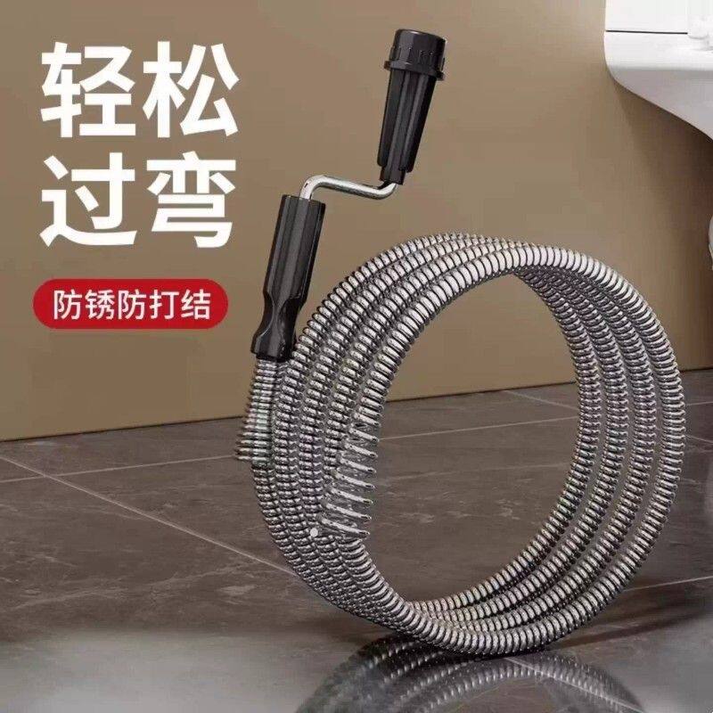 弹簧钢丝疏通器通下水道通马桶厕所专用工具管道堵塞输通手摇神器