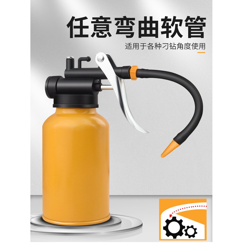 机油壶手动长嘴加油壶油枪高压机油喷油壶金属润滑摩托车加注油器