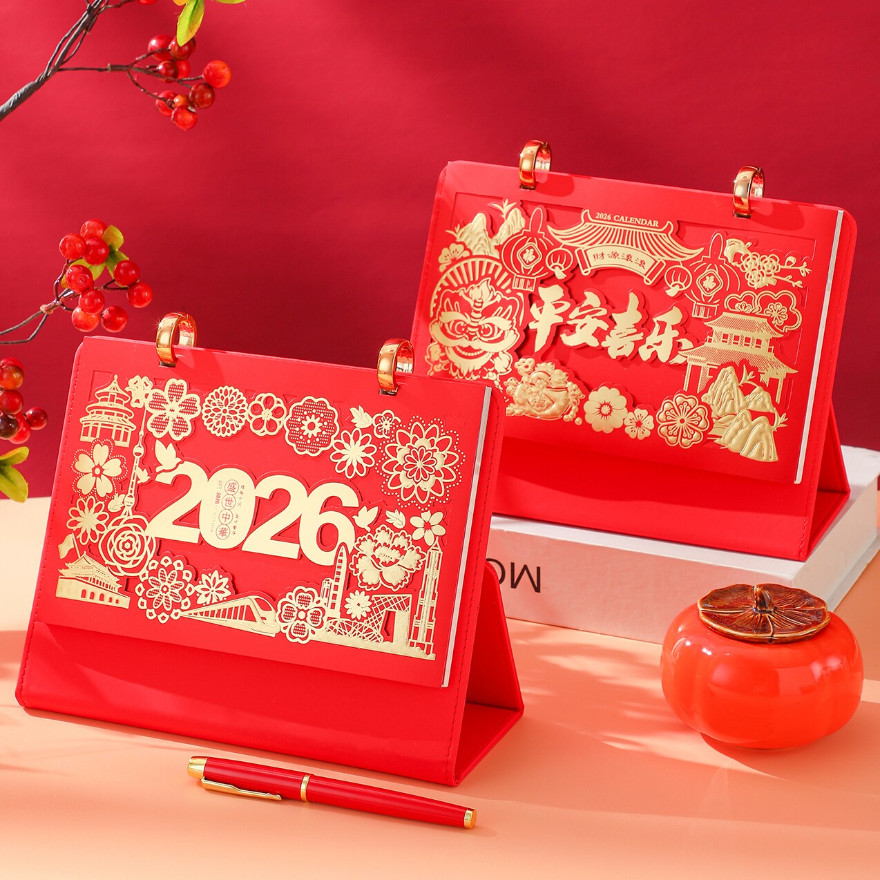 台历2026年定做新款简约创意桌面摆件马年新年中国风喜庆日历本皮质计划打卡年历月历商务办公记事台历定制