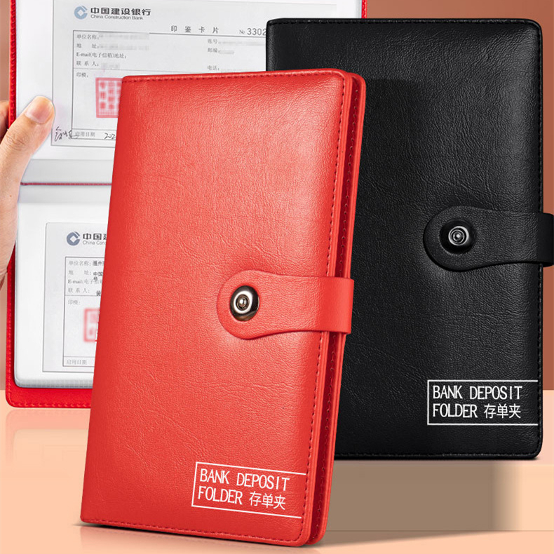 定期存單收納本票據夾存折本