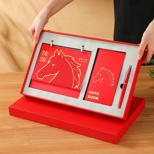 台历2026年新款日历定制桌面