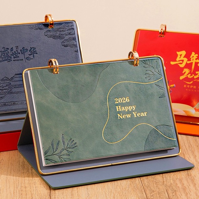 台历2026年新款日历定制简约创意桌面摆件马年月历订制礼盒装计划本打卡皮质商务办公记事工作台历可定做logo