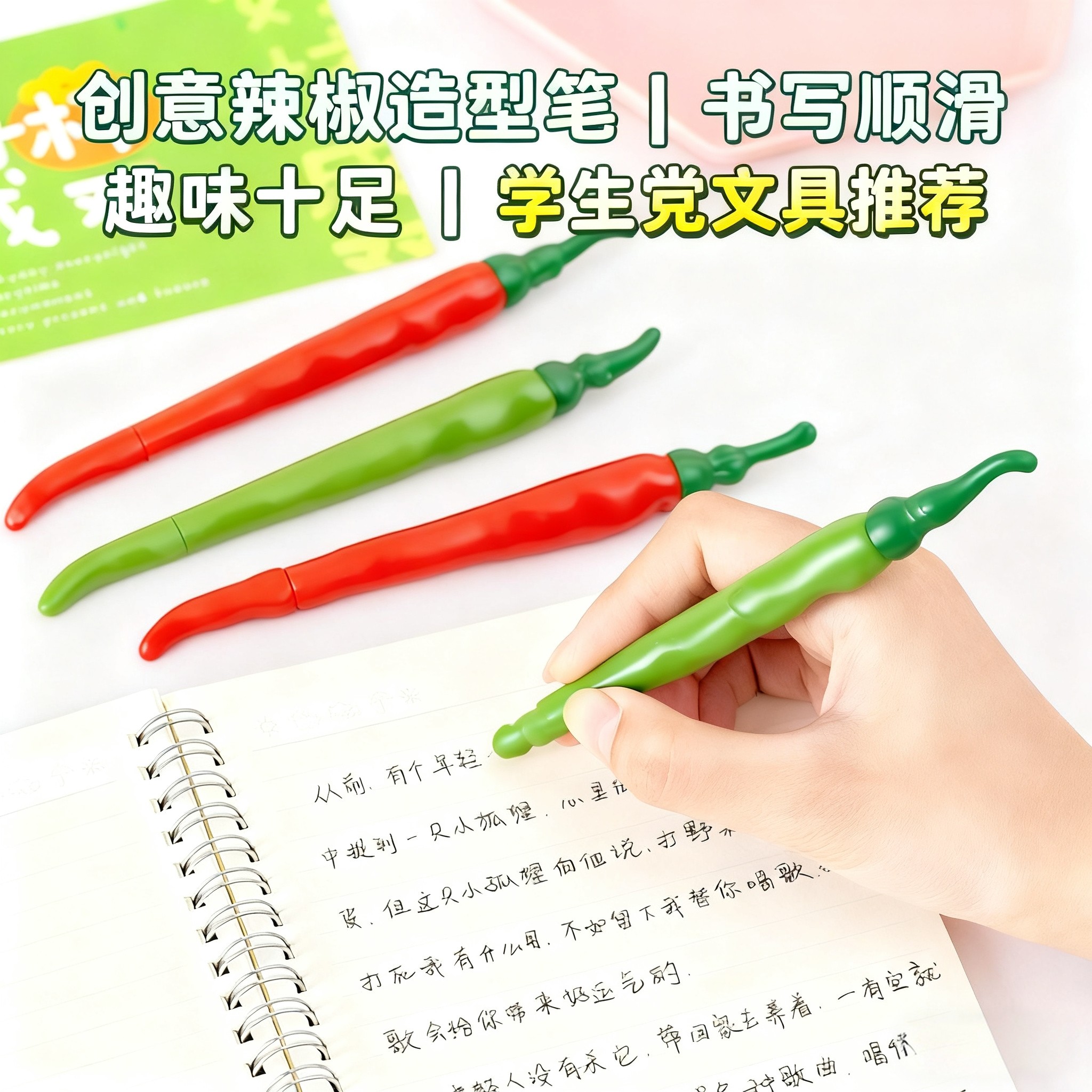 中性笔趣味沙雕文具可爱签字笔锤子蟹钳伸缩剑笔吃鸡笔仿真沙雕搞怪笔