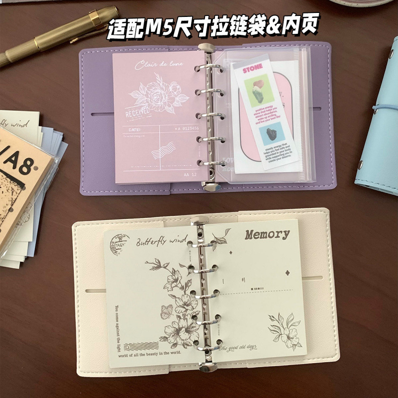 2025新款A6Personal手帐本内页外壳绑带活页本文艺旅行盖章本随身日记本18色M5活页本便携迷你PU皮口袋本绑带
