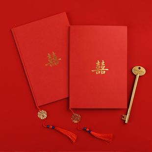 结婚宣誓卡婚礼ins风誓言卡中式 国潮手写手卡父母长辈致辞词贺卡