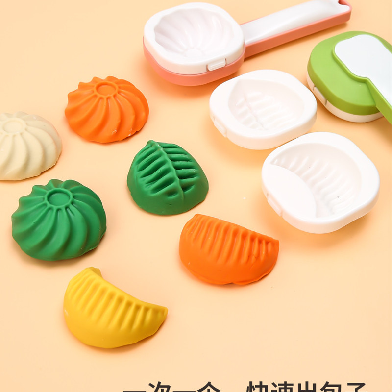 三合一包饺子包子模具压花器家用
