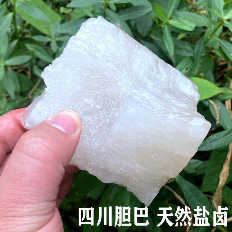四川天然胆巴 自贡盐卤豆腐凝固剂 卤水点豆花做豆腐专用胆水内酯