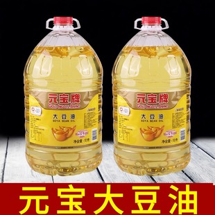 央妈推荐 宝一级大豆油5升10升油炸食用油非转基因食用商用家用 元