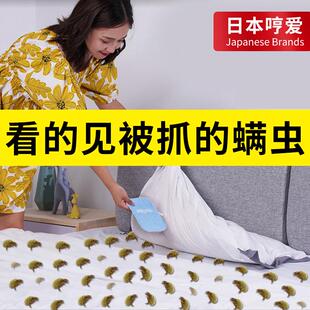 哼爱日本除螨包床上用除螨虫祛螨包去螨虫神器家用天然螨立净瞒贴