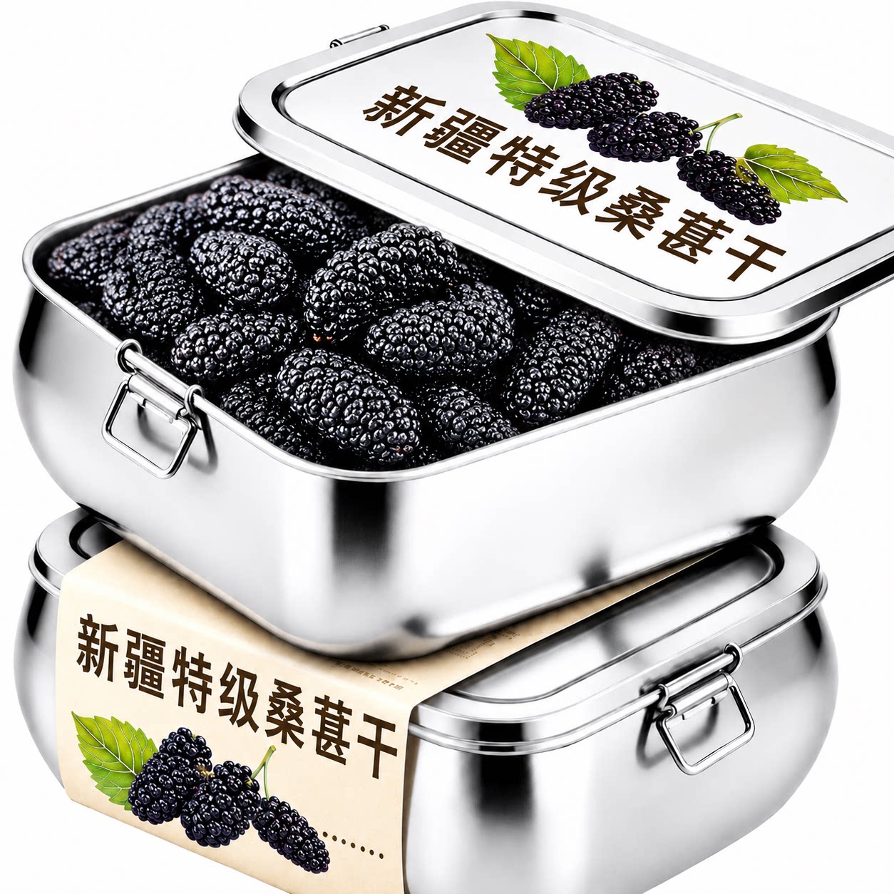 桑葚干正品官方旗舰店正宗新疆黑桑椹特级中药材桑葚干即食泡水喝