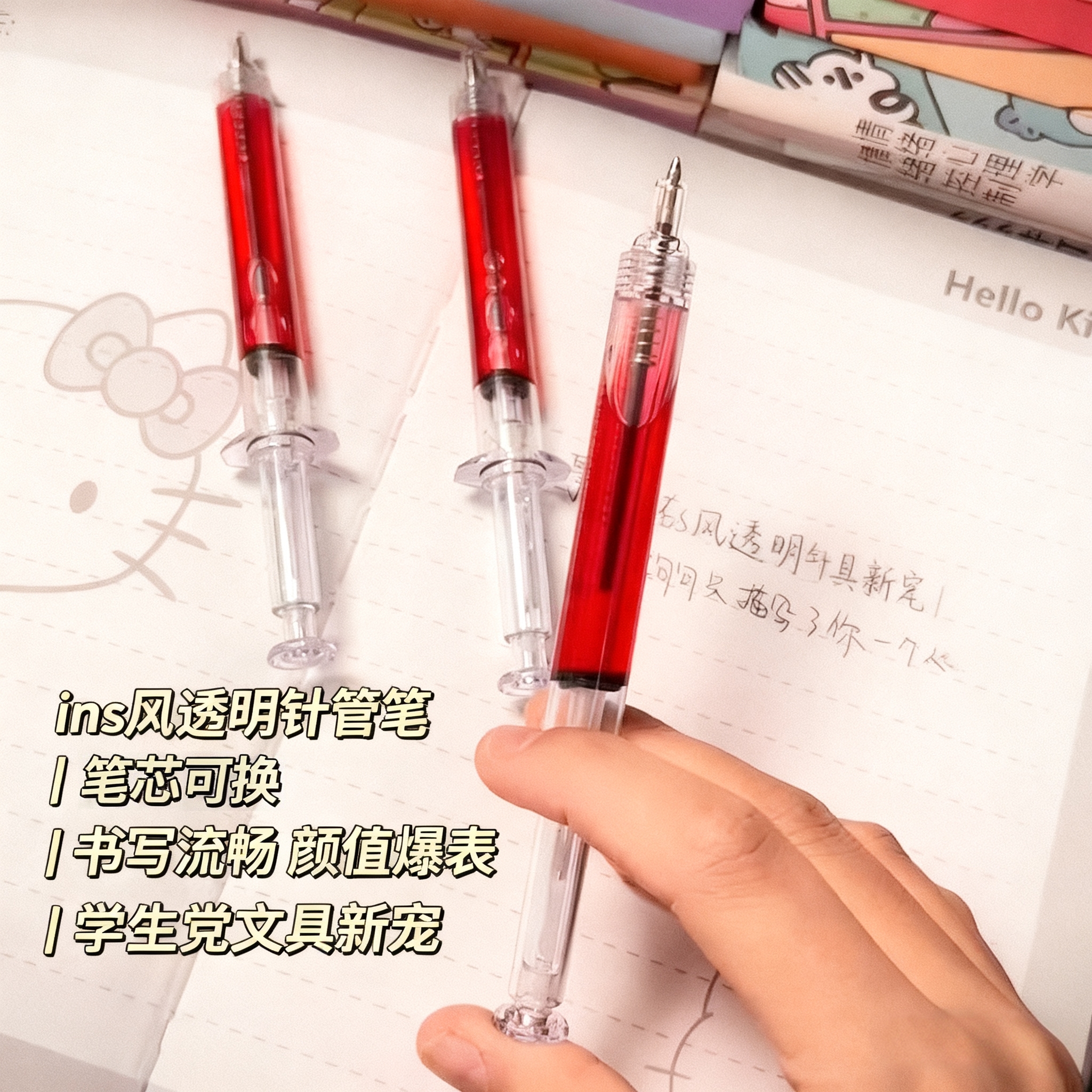 新款抽象创意文具中性笔超大号仿真针管注射器广告针搞怪高颜值圆珠笔学生减压cos搞怪拍照道具ins风学生奖品