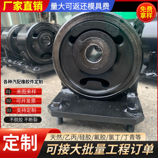 汽车驾驶室减震器胶套气囊减振衬套橡胶套平衡杆前稳定杆橡胶衬套