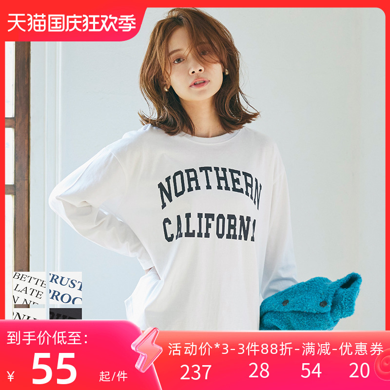 coca简约百搭字母长袖t恤女2023秋装新款