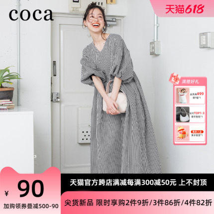 coca日系Ｖ领娃娃感气质连衣裙女2023夏新款女装泡泡袖长款裙子女