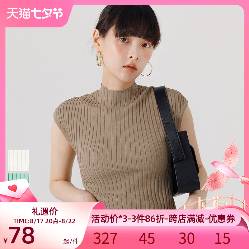 coca复古小高领薄针织上衣女装背心