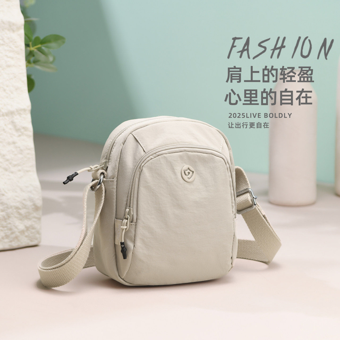 手机包女2025夏季新款三层迷你小包装手机零钱包尼龙防水便携挎包